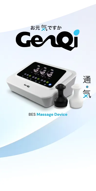 BES Massage Device