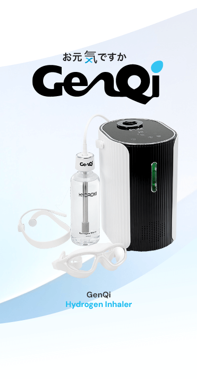 Next-Gen GenQi Hydrogen Inhaler