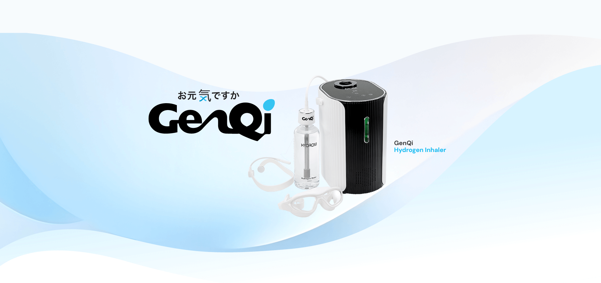 Next-Gen GenQi Hydrogen Inhaler FAQ